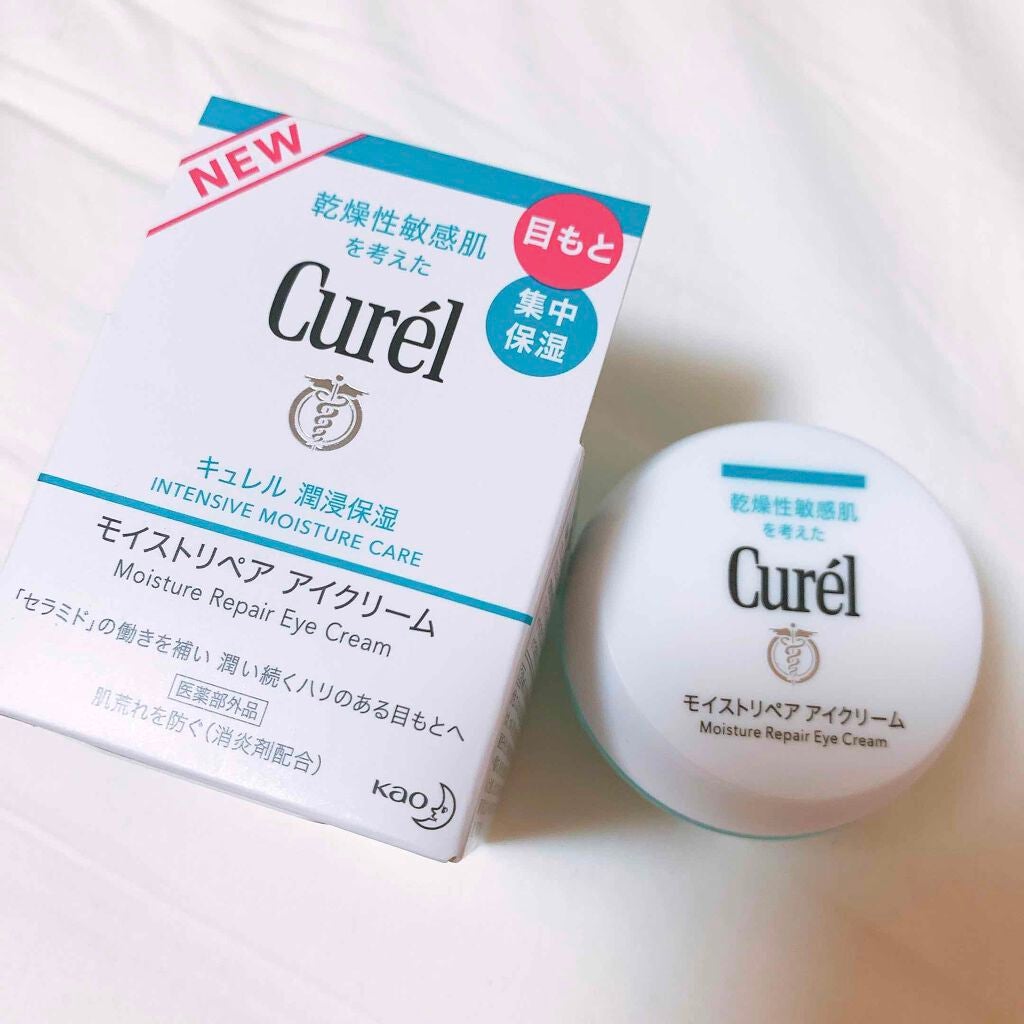 潤浸保湿 モイストリペア アイクリーム/キュレル/アイケア・アイクリームを使ったクチコミ(2枚目)