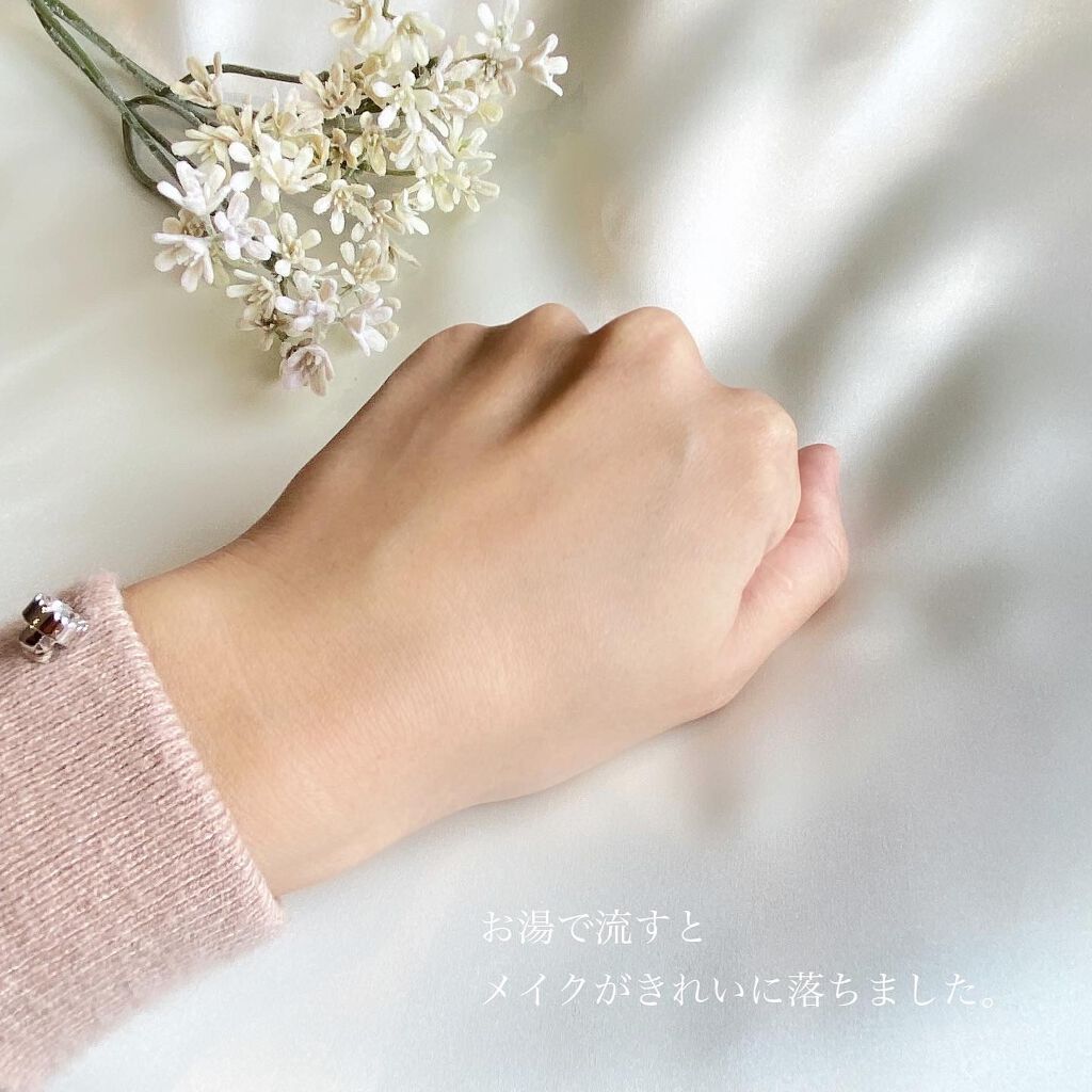 クリアオイルクレンジング/Bb lab./オイルクレンジングを使ったクチコミ（3枚目）