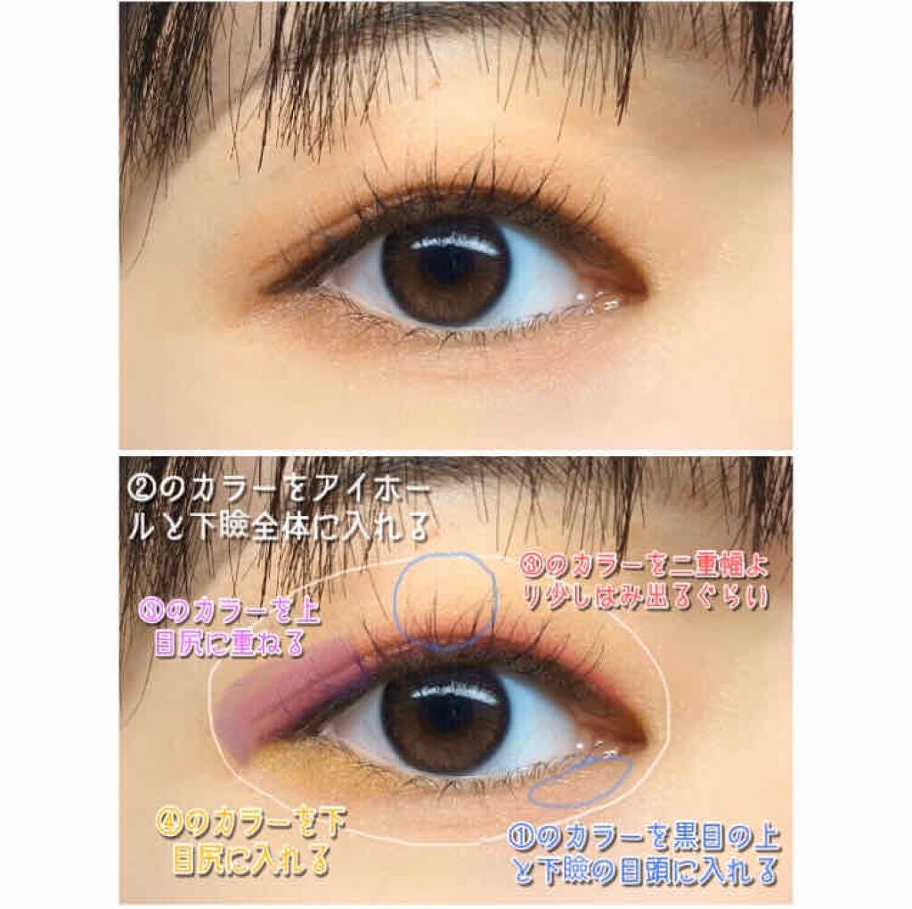 スキニーリッチシャドウ/excel/アイシャドウパレットを使ったクチコミ(3枚目)