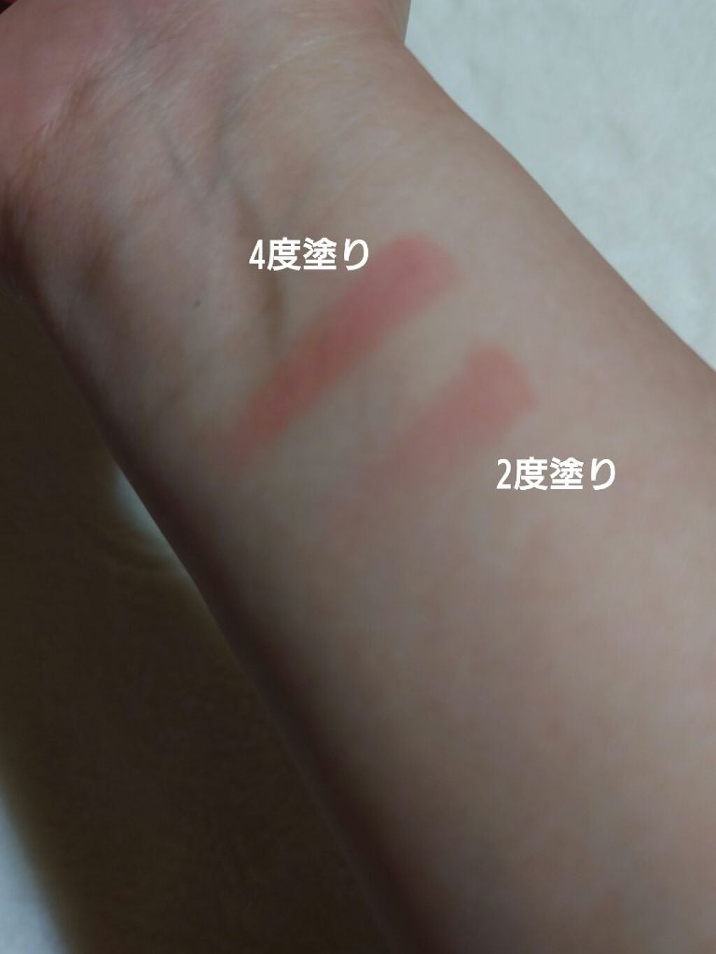 シュガー トゥインクル リキッド グリッター/PERIPERA/グリッターを使ったクチコミ(6枚目)