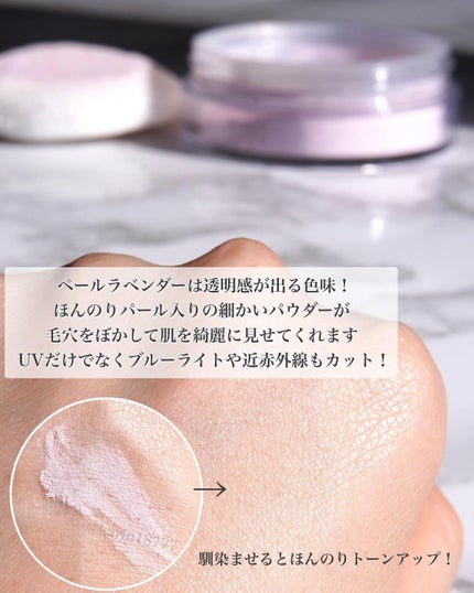 ミネラルUVアクアセラム/エトヴォス/美容液を使ったクチコミ(4枚目)