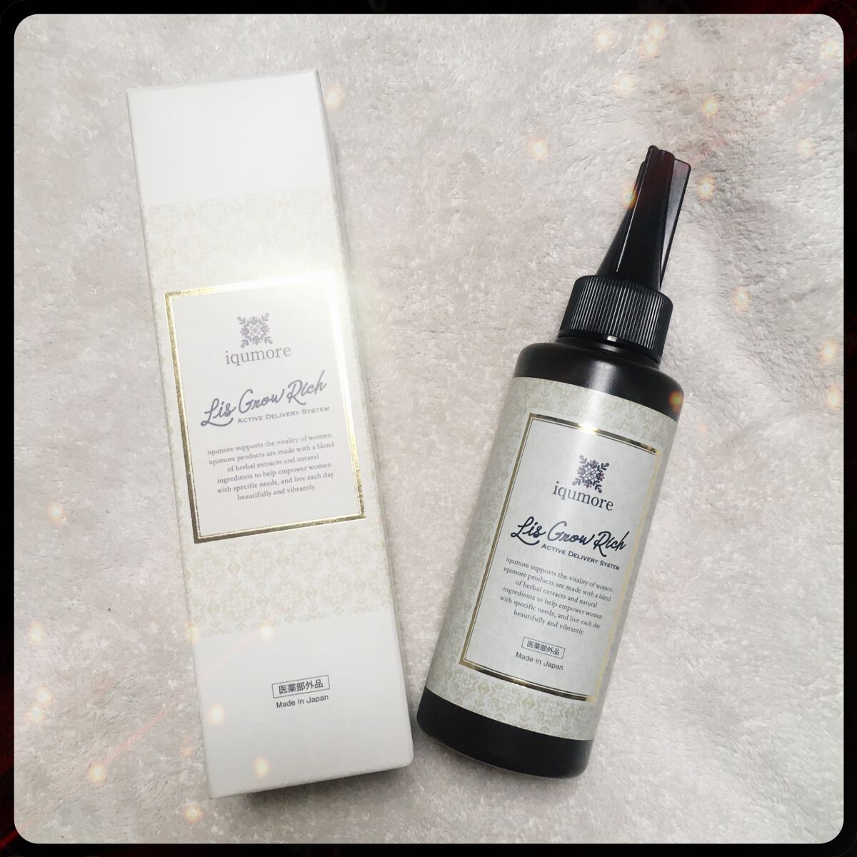 ナノグロウリッチ/iqumore/頭皮ローションを使ったクチコミ（1枚目）