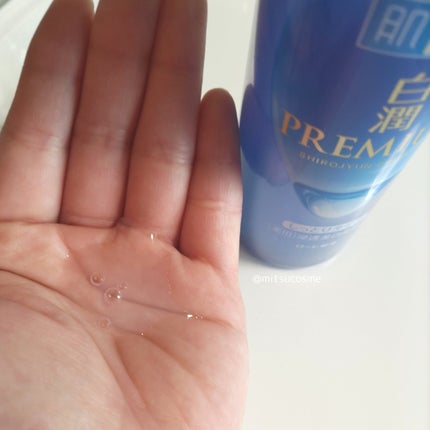 白潤プレミアム 薬用浸透美白化粧水(しっとりタイプ)/肌ラボ/化粧水を使ったクチコミ(2枚目)