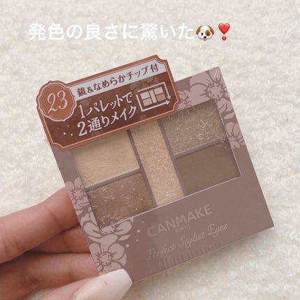 VT シカ スキンバランシングマスク/VT/シートマスク・パックを使ったクチコミ(3枚目)