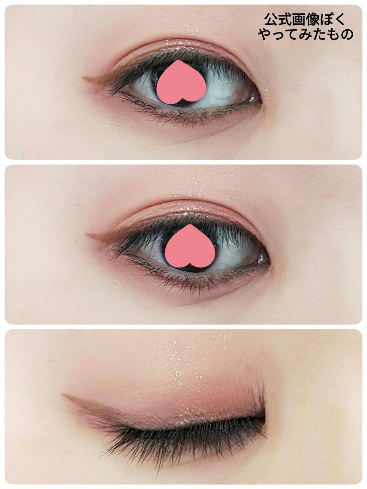 AT ã¢ã€ãã㊠ã³ãŒã/Art Collection/ã¢ã€ãããŠã³ãŒãã䜿ã£ãã¯ãã³ãïŒ5æç®ïŒ