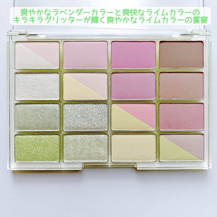 ソフトブラーリングアイパレット/wakemake/アイシャドウパレットを使ったクチコミ(3枚目)