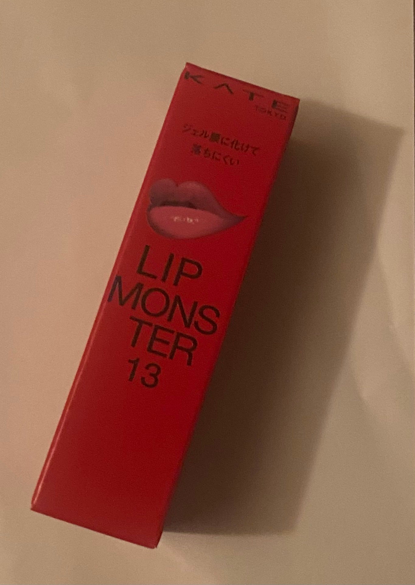 ケイト リップモンスター/KATE/口紅を使ったクチコミ(1枚目)