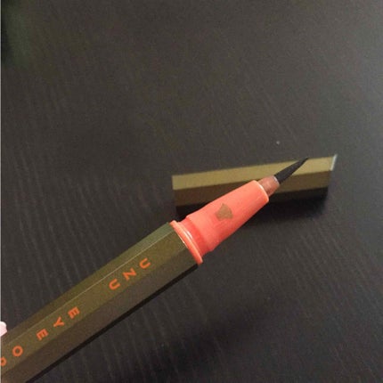 EYE OPENING LINER/UZU BY FLOWFUSHI/リキッドアイライナーを使ったクチコミ(1枚目)