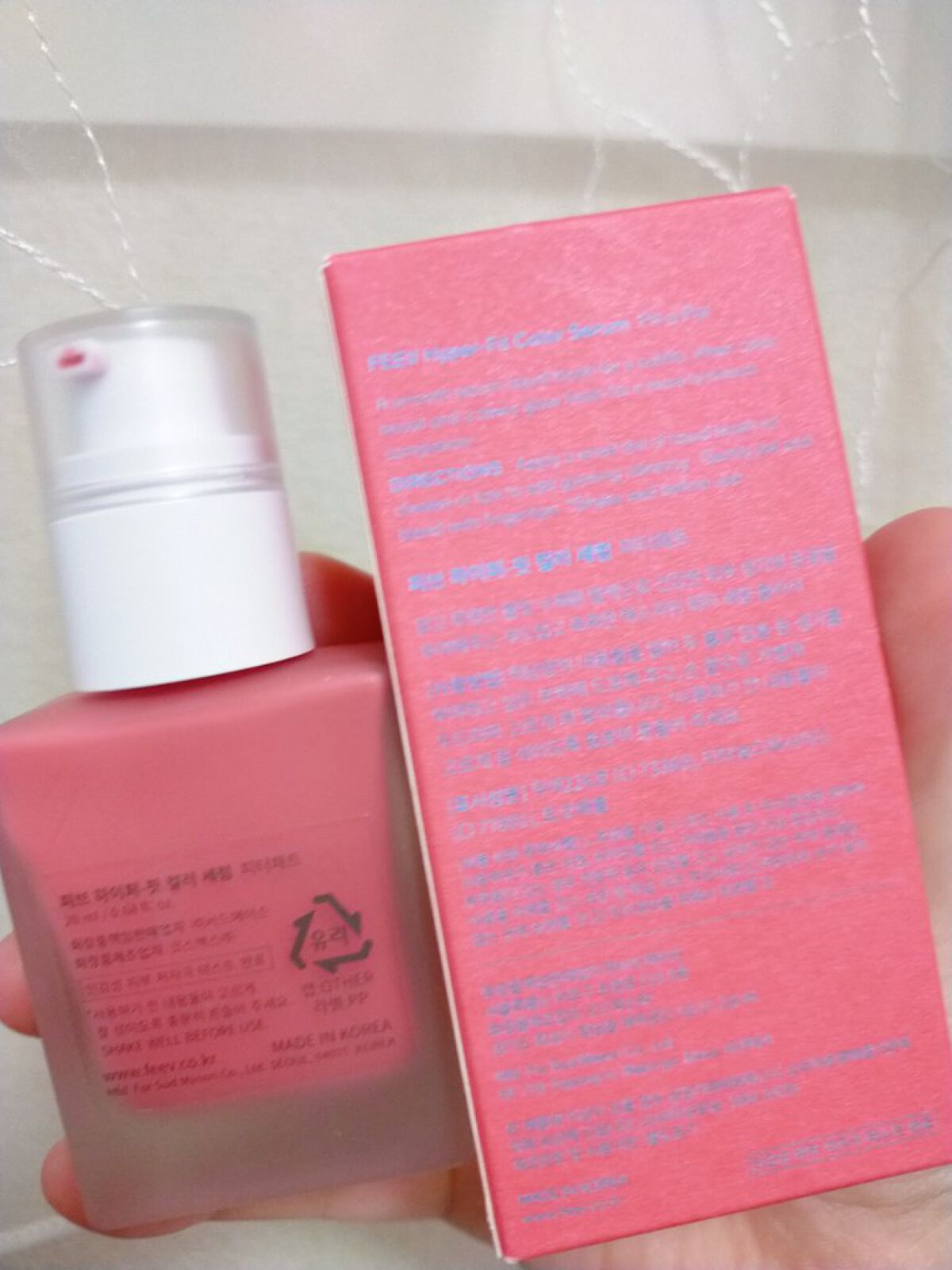 カラードロップ ピットアパット/FEEV/口紅を使ったクチコミ（2枚目）