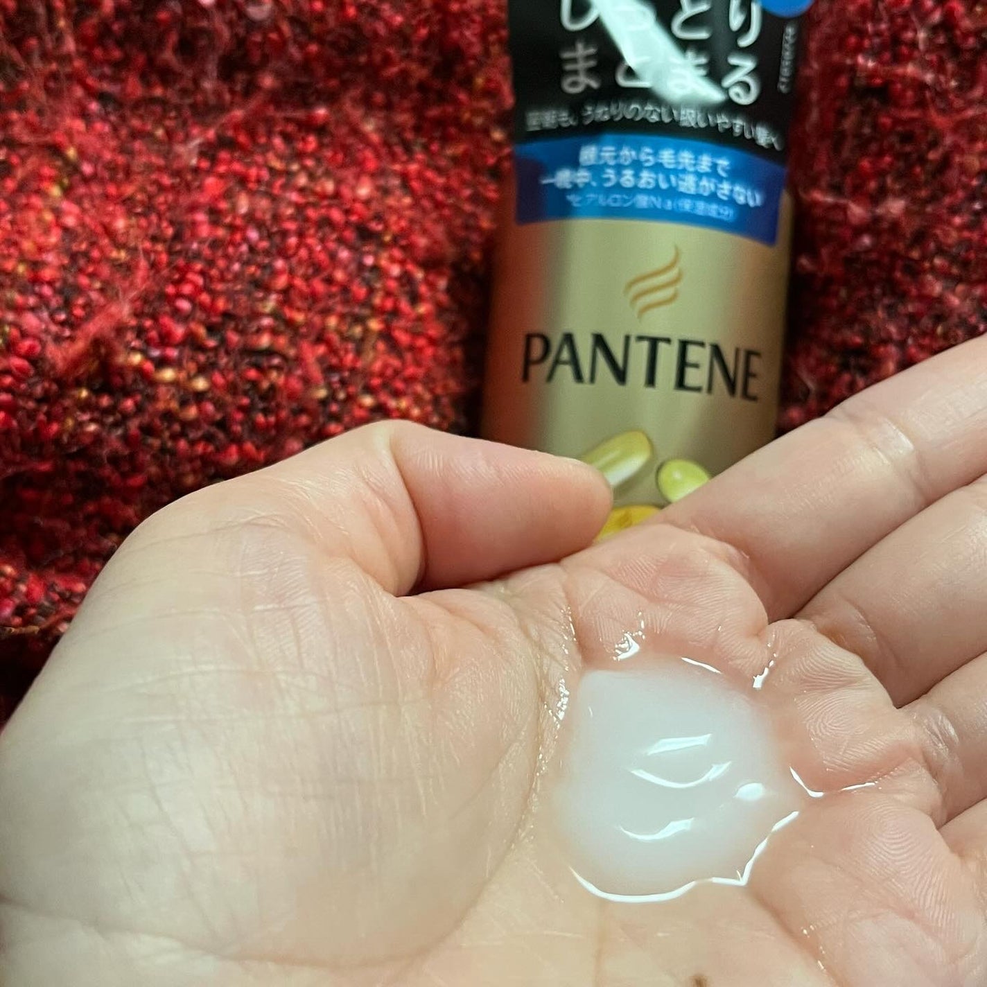 モイストスムースリペア インテンシブ ヴィタミルク 洗い流さないトリートメント/パンテーン/アウトバストリートメントを使ったクチコミ(2枚目)