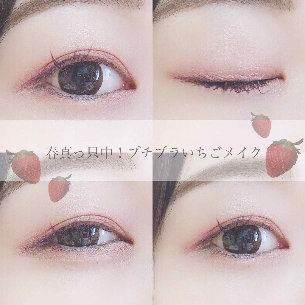 ロング&カールマスカラ アドバンストフィルム/ヒロインメイク/マスカラを使ったクチコミ(1枚目)