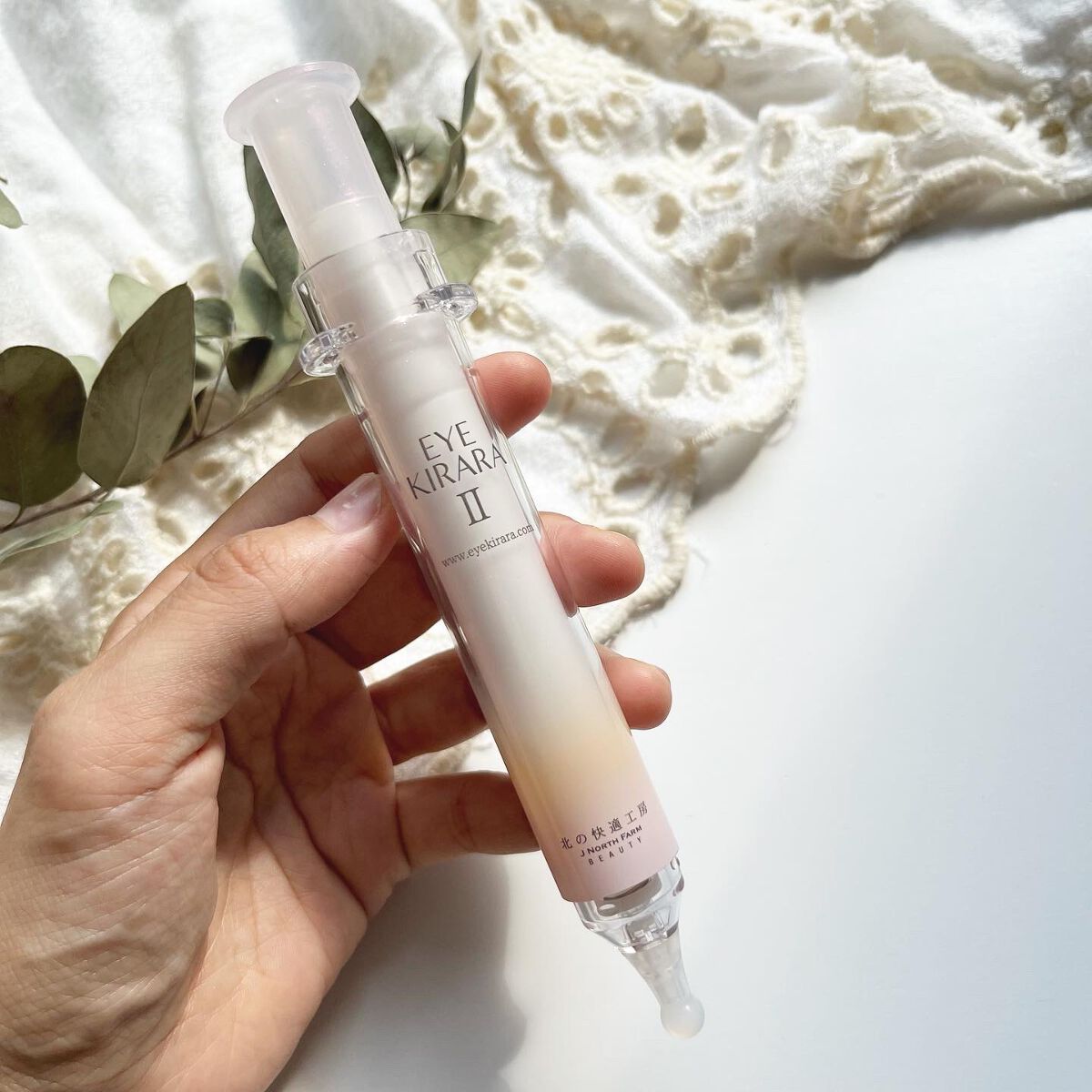 アイキララII/北の快適工房/アイケア・アイクリームを使ったクチコミ(2枚目)