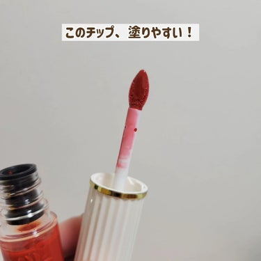 リキッドルージュ シャイン(1/5新発売)/PAUL & JOE BEAUTE/口紅を使ったクチコミ（3枚目）