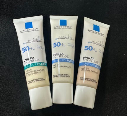 UVイデア XL プロテクショントーンアップ/ラ ロッシュ ポゼ/日焼け止めクリームを使ったクチコミ(1枚目)