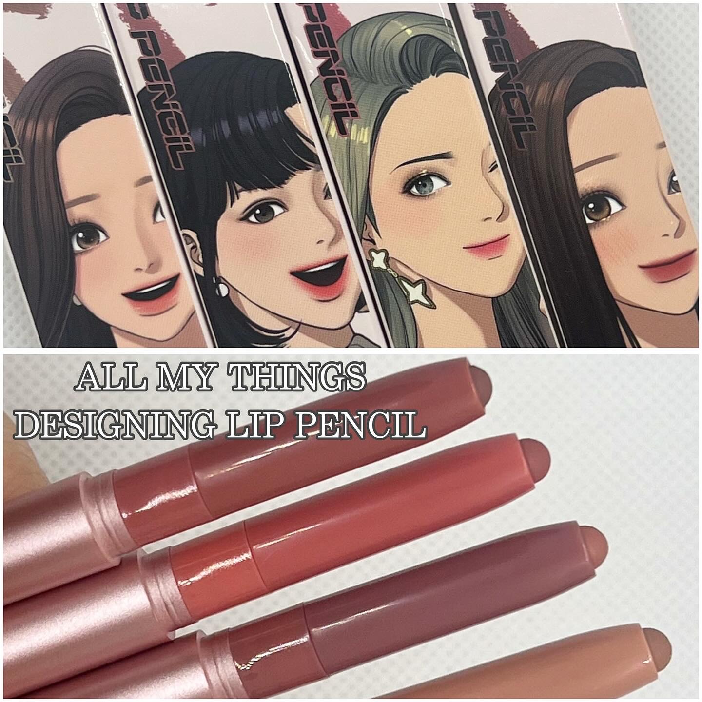 オールマイシングス トゥルービューティー デザイニング リップペンシル 128 キャンディ(Candy)/all my things/リップライナーを使ったクチコミ（1枚目）