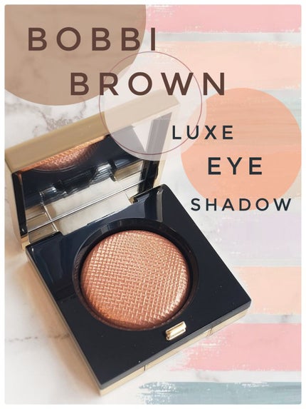 リュクスアイシャドウ/BOBBI BROWN/単色アイシャドウを使ったクチコミ(1枚目)