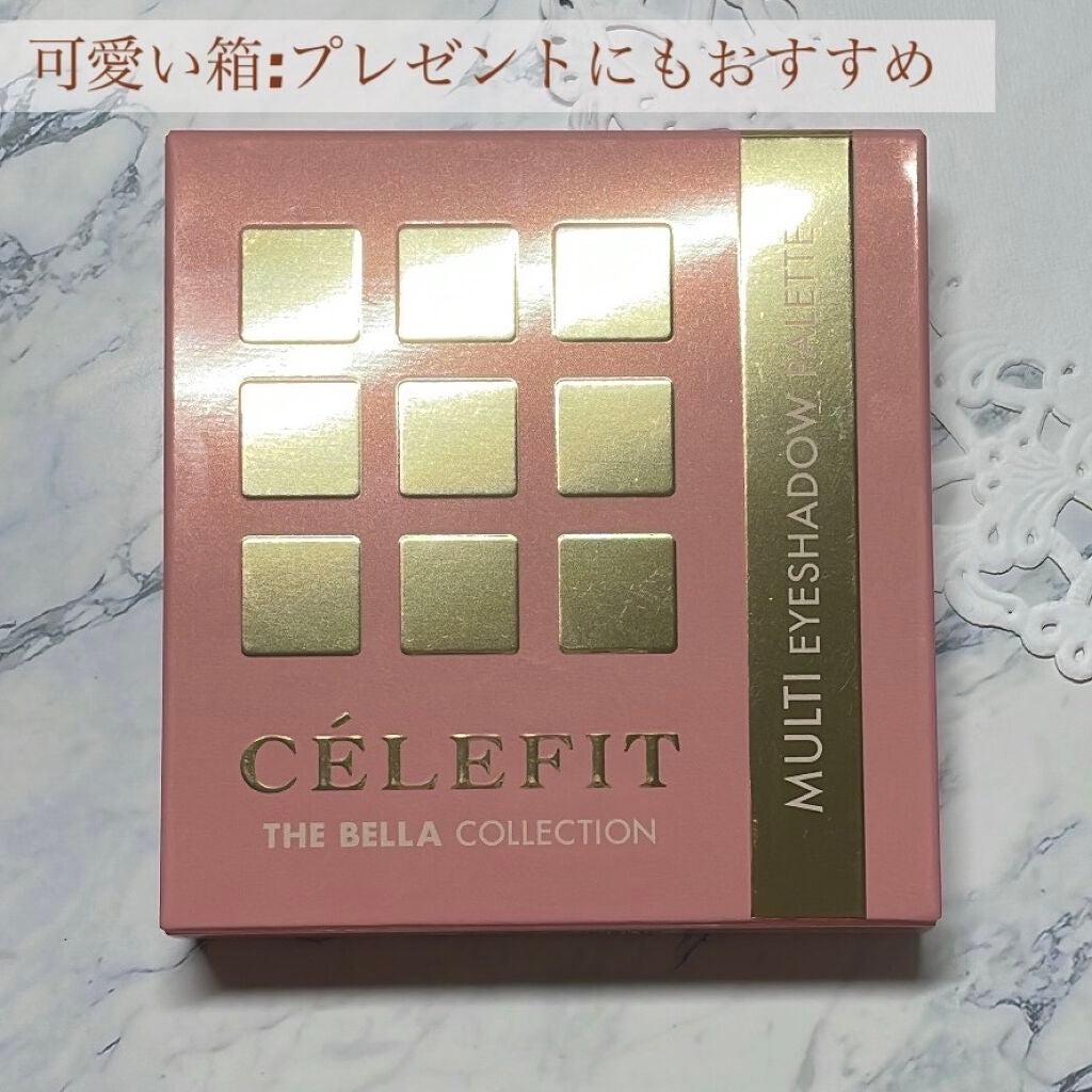 The Bella collection eyeshadow palette/CELEFIT/アイシャドウパレットを使ったクチコミ(5枚目)