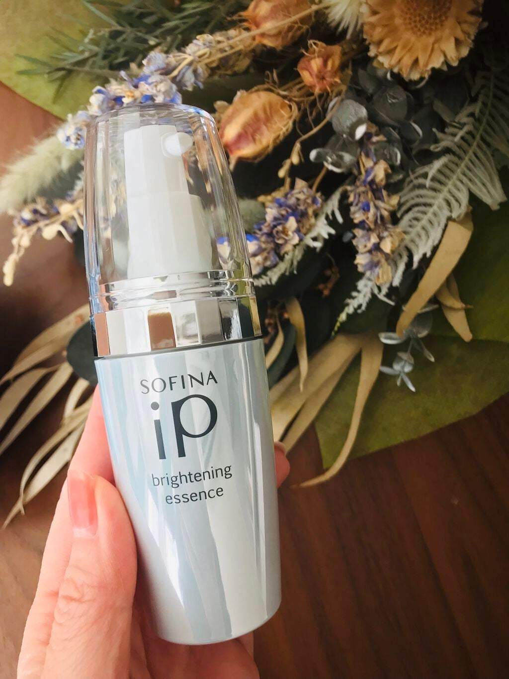 ソフィーナ iP ブライトニング美容液/SOFINA iP/美容液を使ったクチコミ(1枚目)