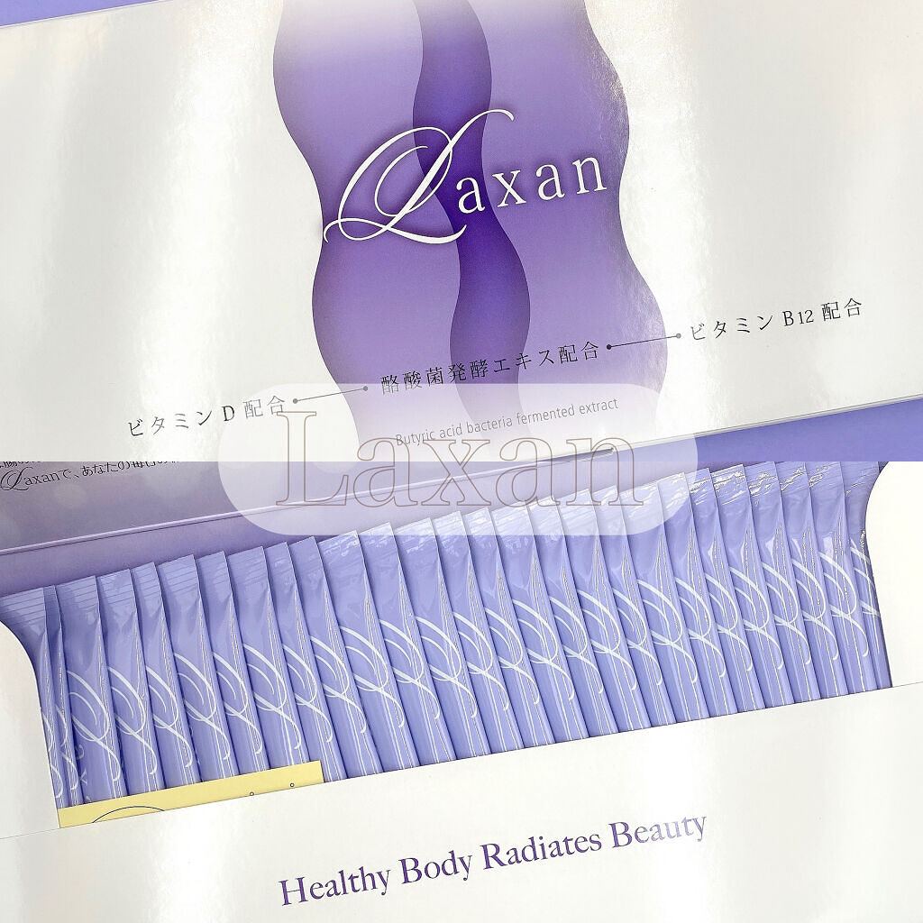 Laxan/Laxan/健康サプリメントを使ったクチコミ（1枚目）