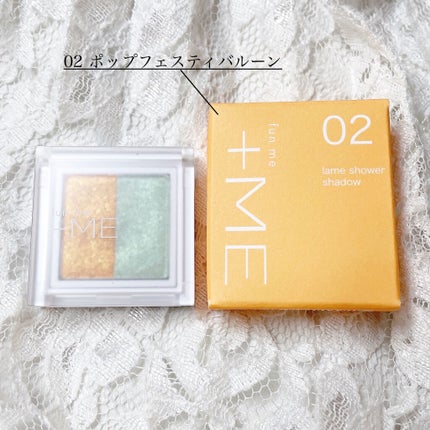 ラメシャワーシャドウ/funme+ME/ジェル・クリームアイシャドウを使ったクチコミ(6枚目)