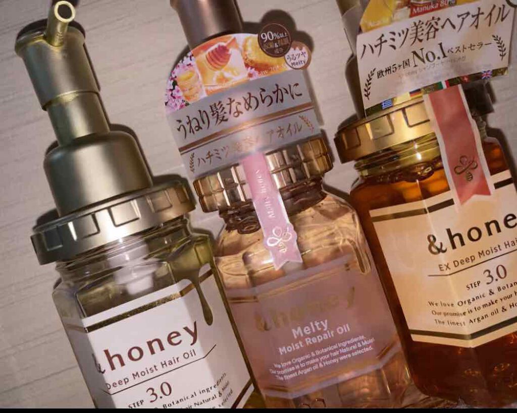 ディープモイスト シャンプー1.0／ヘアトリートメント2.0/&honey/市販シャンプーを使ったクチコミ（1枚目）