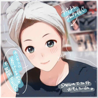 ヘアドライタオルキャップ 3coinsの口コミ 髪が伸びお風呂上がりにびしょびしょになって By ゆうひちゃん 絵描き 乾燥肌 Lips