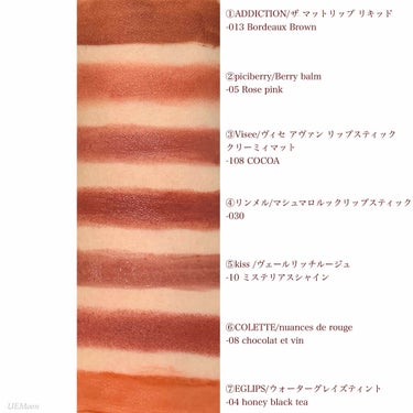 Visée ヴィセ アヴァン リップスティック クリーミィマットのクチコミ「【MAKEUP】
秋にひとつは持っておきたいブラウンリップ！！ブルベさんでも使えるカラーもあり.....」（2枚目）