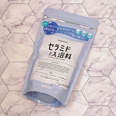 アンプルーム ceramide Bath Powder
内容量…400g(25g×16回分)
価格…1617円

✼••┈┈┈┈••✼••┈┈┈┈••✼

「美容液にそのまま浸かる」をコンセプトにした入