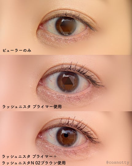 ラッシュニスタ N/MAYBELLINE NEW YORK/マスカラを使ったクチコミ(4枚目)