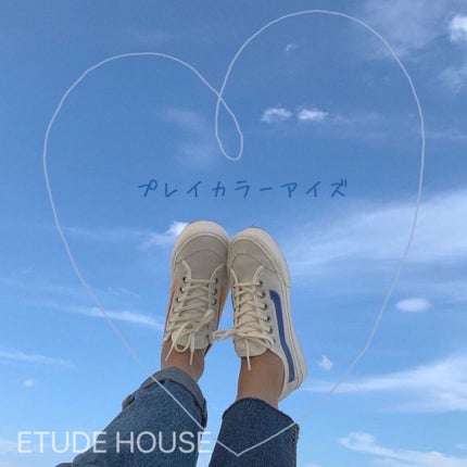プレイカラー アイシャドウ/ETUDE/アイシャドウパレットを使ったクチコミ(1枚目)