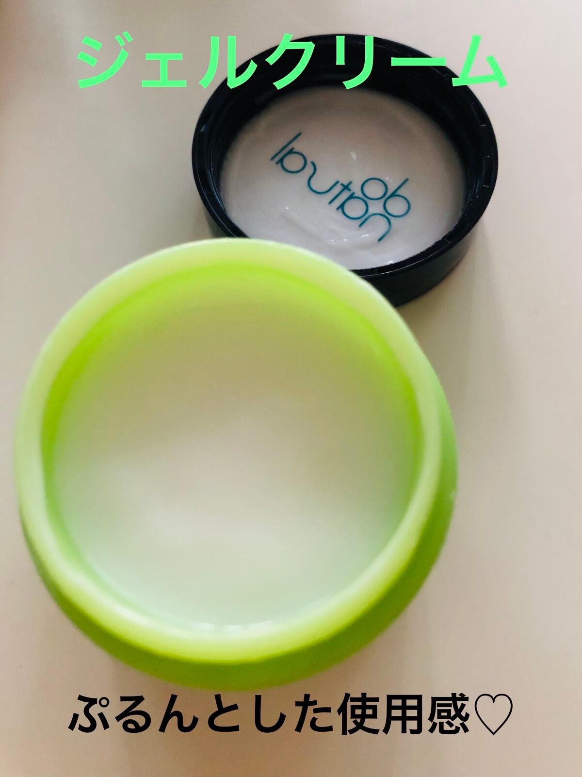 オイル バランシング ローション/do natural/化粧水を使ったクチコミ(4枚目)