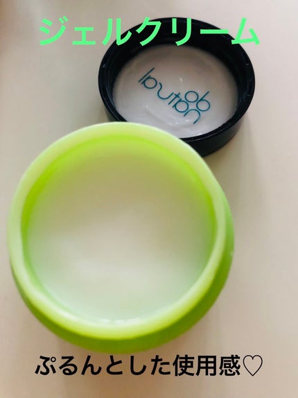 オイル バランシング ローション/do natural/化粧水を使ったクチコミ(4枚目)