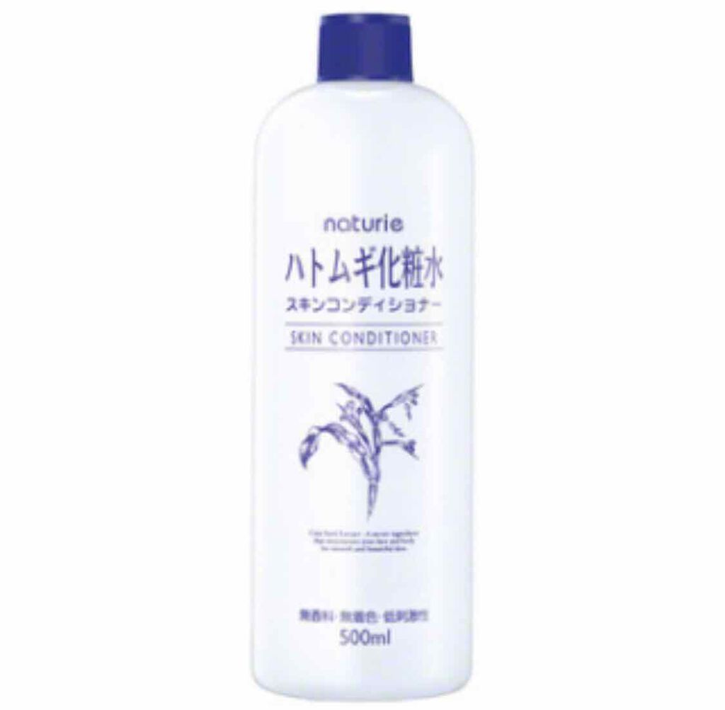 ANNO on LIPS 「こんにちは😁今日はみんなが使ったことがあると思う物!【ハトムギ..」(1枚目)