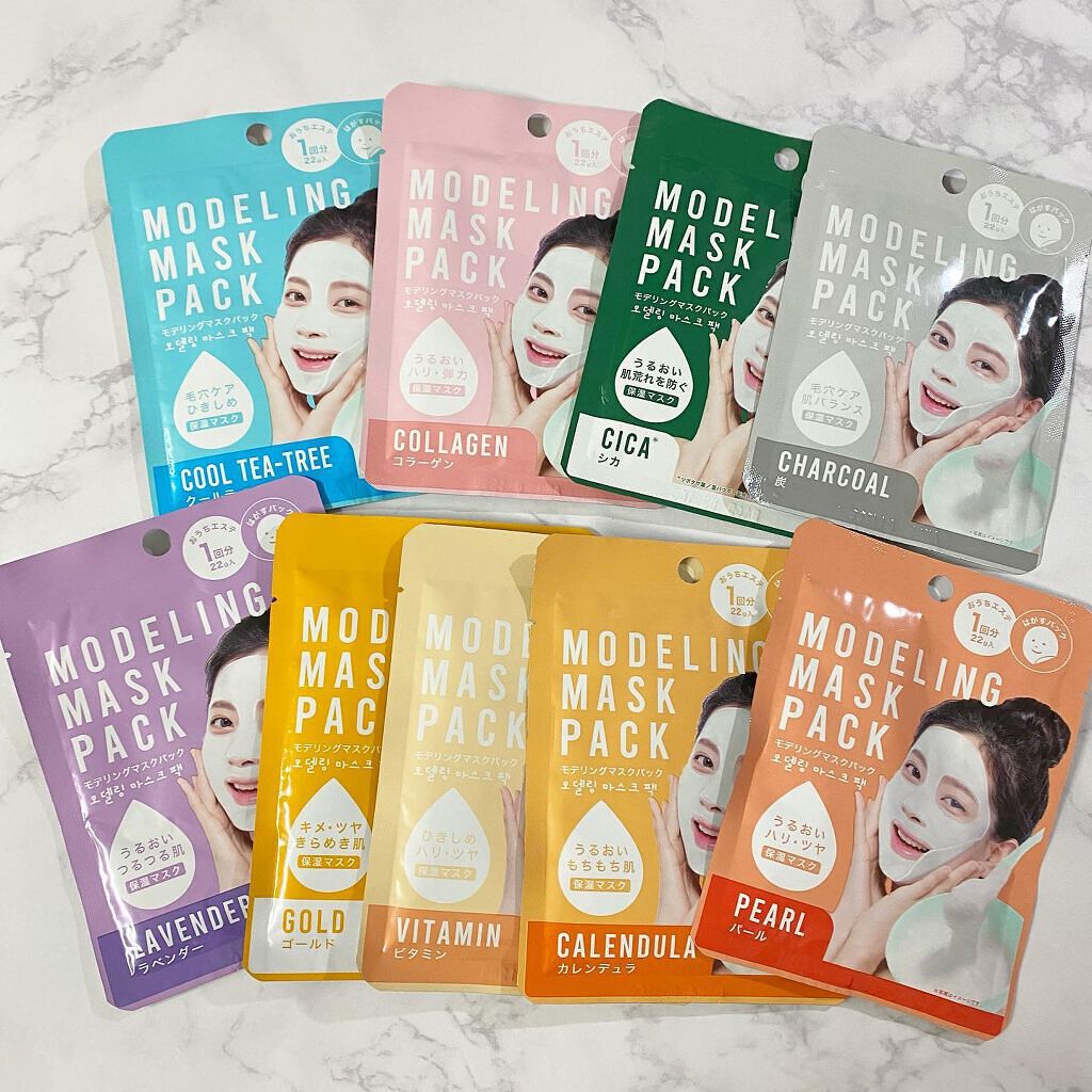 モデリングマスクパック/DAISO/シートマスク・パックを使ったクチコミ(1枚目)