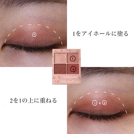 パーマネントカール マスカラ F(ボリューム)/FASIO/マスカラを使ったクチコミ(2枚目)