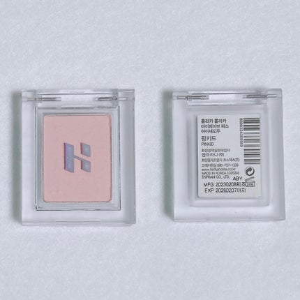 マイフェイブピースアイシャドウ/HOLIKA HOLIKA/単色アイシャドウを使ったクチコミ(2枚目)