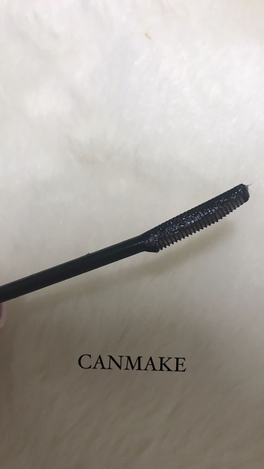 クイックラッシュカーラー/キャンメイク/マスカラ下地を使ったクチコミ(3枚目)