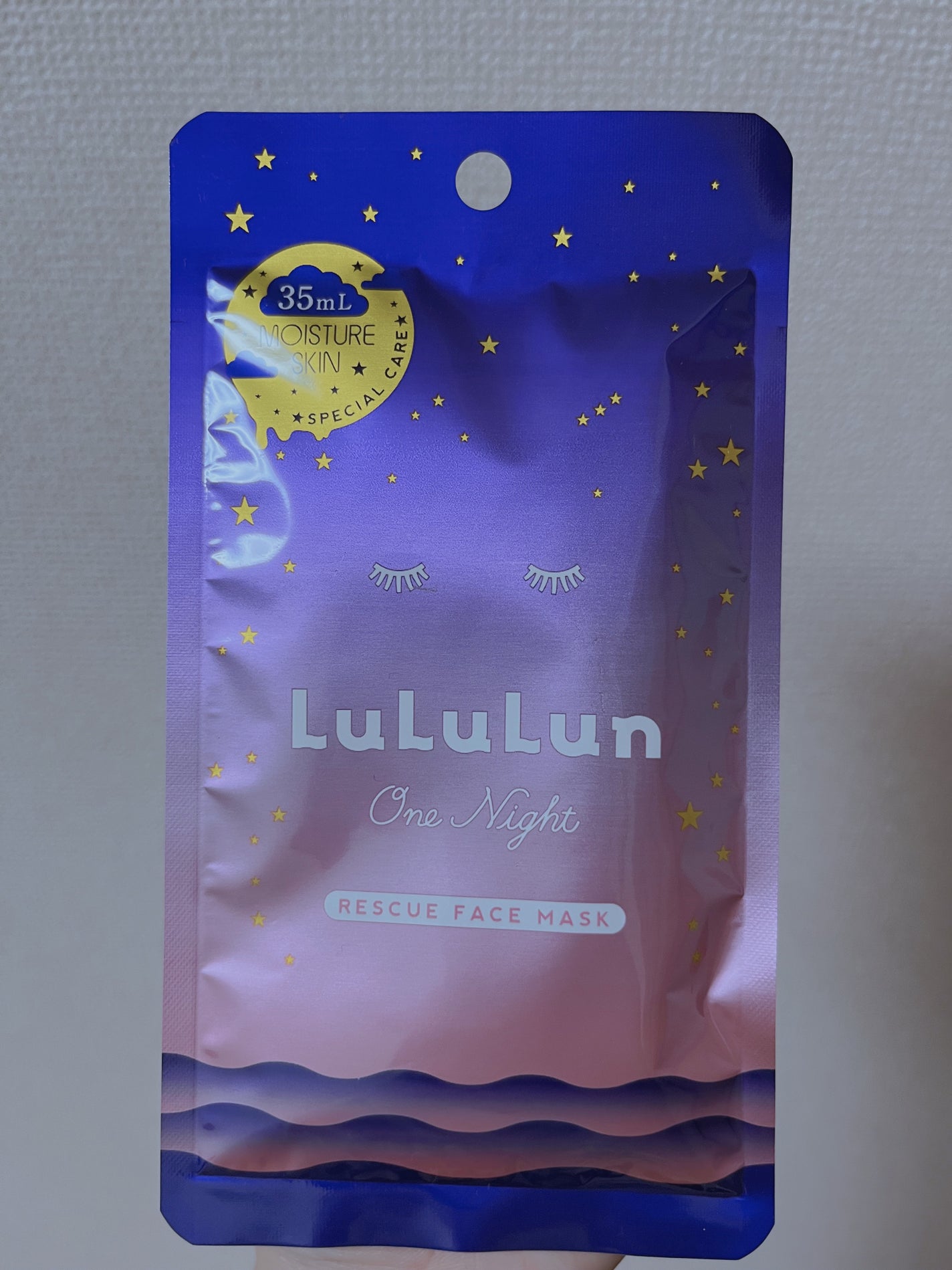 ルルルンワンナイト レスキュー保湿/ルルルン/シートマスク・パックを使ったクチコミ(1枚目)