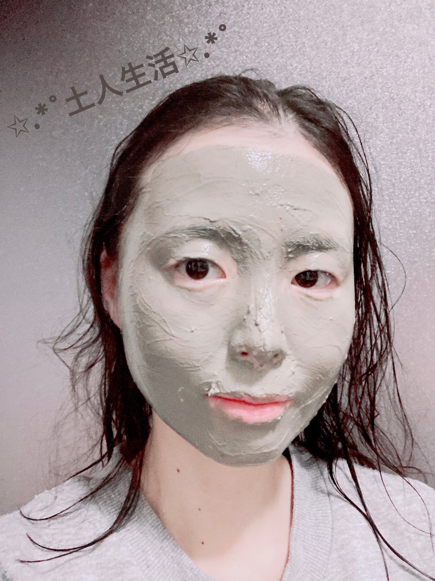 ディープクリア洗顔パウダー/ファンケル/洗顔パウダーを使ったクチコミ(2枚目)