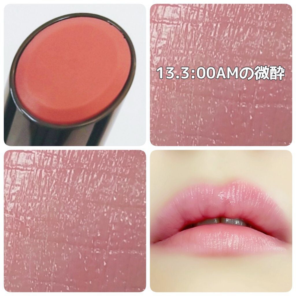 ケイト リップモンスター/KATE/口紅を使ったクチコミ(5枚目)