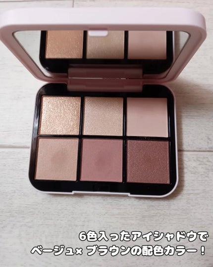 アイデザイナー n 03 Tuxedo Brown(初回限定パッケージ アイデザイナー n 03 Tuxedo Brown(初回限定パッケージ