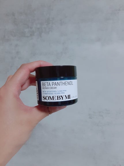 レチノールインテンスリアクティベーションセラム/SOME BY MI/美容液を使ったクチコミ(6枚目)