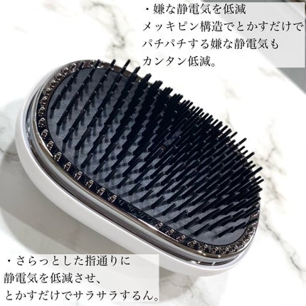 スタイリッシュ ベースアップブラシ(MHB-3070)/mod's hair/ヘアブラシを使ったクチコミ(3枚目)