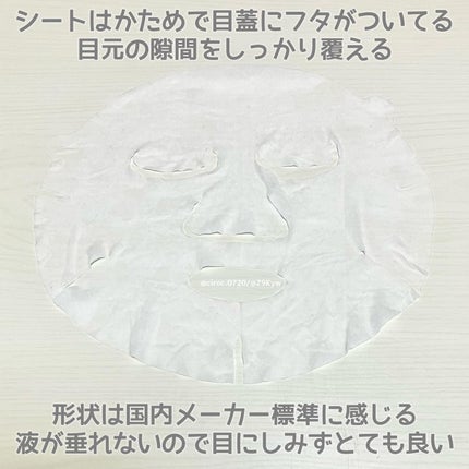 cirocðãã©ããâ on LIPS ããããŒã¯ããŸããããã ããŸãããããŒã¯ã¢ã€ã¹ããã£ãŒã ãã¹ã¯ç¡..ãïŒ4æç®ïŒ