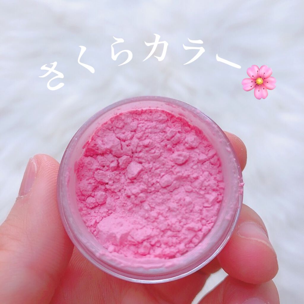 ホープガール3Dパウダーブラッシャー/Hope Girl/パウダーチークを使ったクチコミ（2枚目）