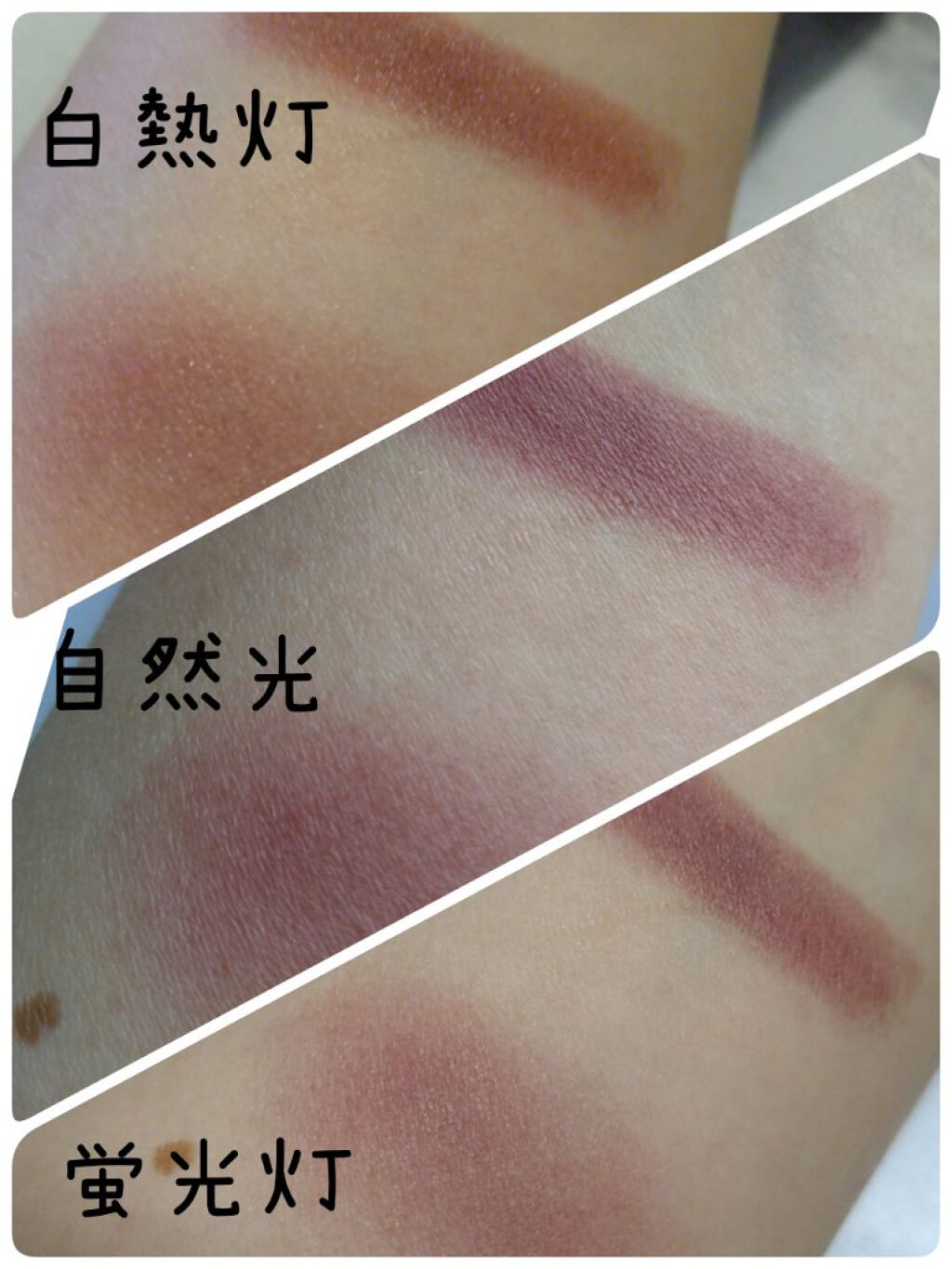 カラークイーン オイルシャドウ/ロレアル パリ/単色アイシャドウを使ったクチコミ（2枚目）