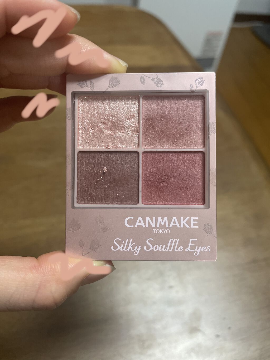シルキースフレアイズ（マットタイプ）/キャンメイク/アイシャドウパレットを使ったクチコミ（2枚目）