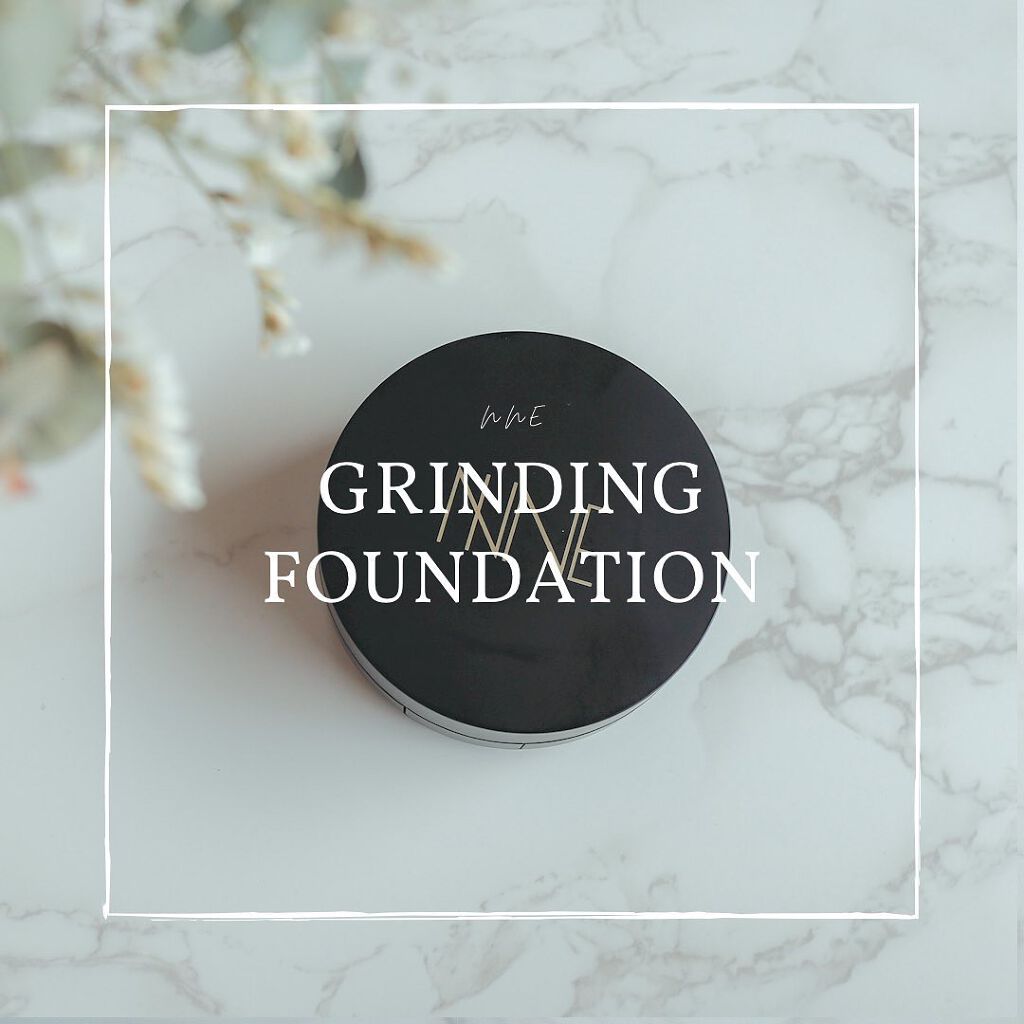 NNEグラインディングファンデーション/NNE/その他ファンデーションを使ったクチコミ(1枚目)