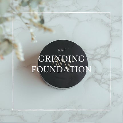 NNEグラインディングファンデーション/NNE/その他ファンデーションを使ったクチコミ(1枚目)