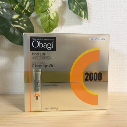 インナーリポショット/オバジ/美容サプリメントを使ったクチコミ(1枚目)